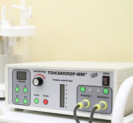Фото аппарата Тонзилор для промывания миндалин